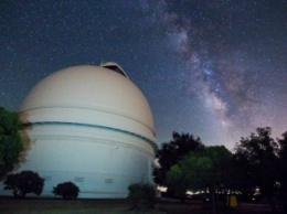 NASA соорудит телескоп для обнаружения объектов в поясе Койпера