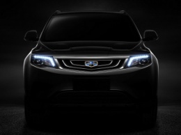 Продажи Geely Boyue SUV стартуют в Китае 26 марта