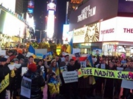 Украинцы в Нью-Йорке и Чикаго присоединились к акции в поддержку Савченко
