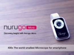 Микроскоп для iPhone с 400-кратным увеличением успешно собрал деньги на Kickstarter [видео]