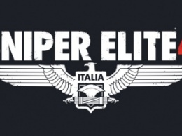 Трейлер и скриншоты анонса Sniper Elite 4
