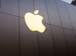 Apple оштрафовали на полмиллиарда долларов