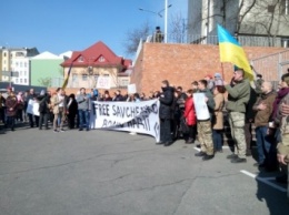 Под представительством ЕС в Украине провели митинг в поддержку Н.Савченко
