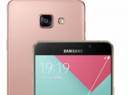 Смартфон Samsung Galaxy A9 Pro обзаведется сменным аккумулятором