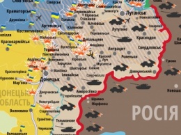 Силы АТО отрезали оккупированную Горловку от Донецка