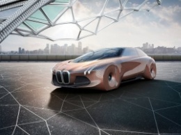 Концерн BMW сделал к собственному столетию автомобиль будущего