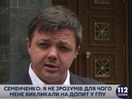 Семенченко допросили в ГПУ: Говорили ни о чем