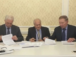 Пресс-секретарь Кучмы подтвердила проведение встречи контактной группы 11 марта