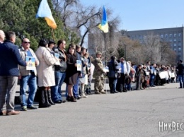 В Николаеве митинг в поддержку Савченко собрал около ста человек