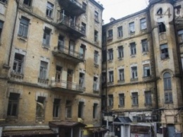В Киеве владельцев аварийных домов заставят оградить здания