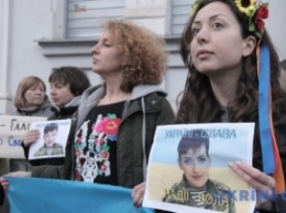 FreeSavchenko: под генконсульством РФ в Харькове - бессрочный пикет