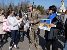 Николаевцы вышли на акцию в поддержку Надежды Савченко