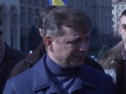 Ляшко: Пусть Порошенко обменяет себя на Савченко