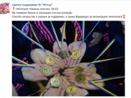 Запорожские черлидреши привезли бронзу с Чемпионата Украины