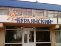 У детей из Авдеевки появилась возможность оздоровления в санатории на берегу Азовского моря