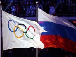 Экс-глава WADA: Российские спортсмены могут пропустить Олимпиаду