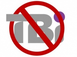 Телеканалу ТВi аннулировали эфирную лицензию ТРК
