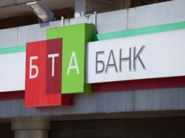 Британия не выдаст Украине экс-главу БТА Банка, присвоившего 6 млрд долларов