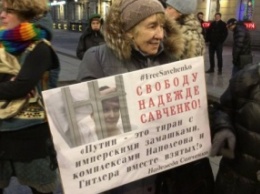 В Петербурге полиция задержала несколько участников акции в поддержку Савченко