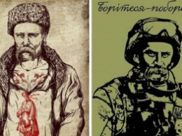 Тарас Шевченко: ликбез для современных украинцев