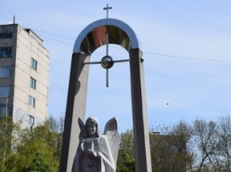 В Николаевской ОГА рассказали, как отметят 30-ю годовщину Чернобыльской катастрофы