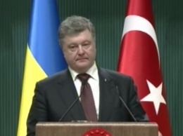 Порошенко предложил турецкому бизнесу принять участие в приватизации в Украине