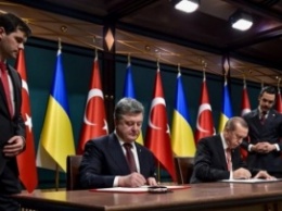 Порошенко пригласил Турцию принять участие в приватизации
