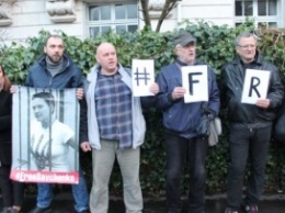 FreeSavchenko: Мэрия Парижа присоединилась к участникам акции в поддержку Надежды