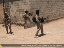 В распоряжение СМИ попали данные о десятках тысяч боевиков ИГ