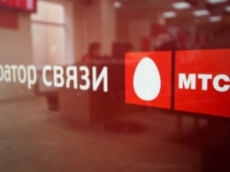 Оператор МТС начал предоставлять бесплатный доступ к социальным сетям