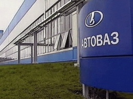 «АвтоВАЗ» приостановил поставки машин в Казахстан