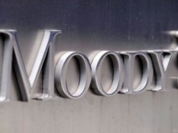 В 2016 году Moody's отзовет рейтинги по национальной шкале в РФ