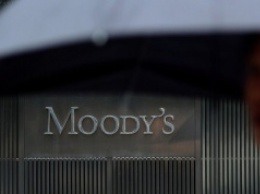 Moody's решил отозвать рейтинги по национальной шкале в России