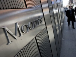 Moody's уходит из России