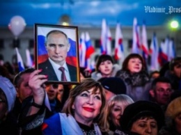 План мероприятий, посвященных празднованию Дня воссоединения Крыма с Россией (ФОТО)