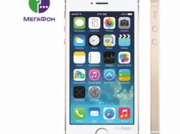 В сети «МегаФона» зарегистрирован миллионный абонент с iPhone 5s