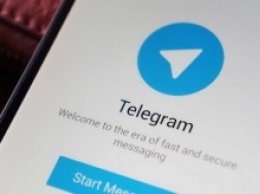 Новости "ПолитНавигатора" теперь доступны в Telegram