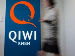 Сайт платежного сервиса Qiwi оказался недоступным для клиентов