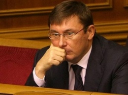 Луценко: поправки в закон об электронном декларировании могут внести уже 15 марта