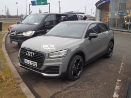 Audi Q2 в естественной среде обитания