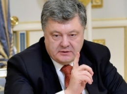 Порошенко: Украина вернет оккупированные территории Донбасса в течение года