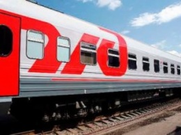 По Центральной России отправится "крымский поезд"