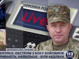 По опорному пункту ВСУ вблизи Красногоровки боевики выпустили 16 мин, - пресс-центр штаба АТО