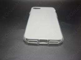 В Сети появились фотографии чехла для iPhone 7