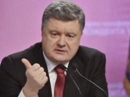 Порошенко пообещал за год вернуть Донбасс на Украину