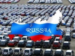 Российский авторынок в феврале неожиданно замедлил свое падение