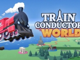 Train Conductor World: European Railway – лучший таймкиллер сезона