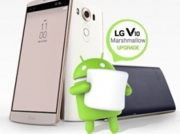 LG анонсировала релиз Android 6.0 для смартфона V10