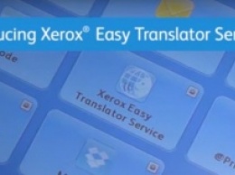 Xerox поставит свои устройства с ABBYY для перевода