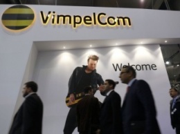 Компания Vimpelcom Ltd. запланировала ребрендинг